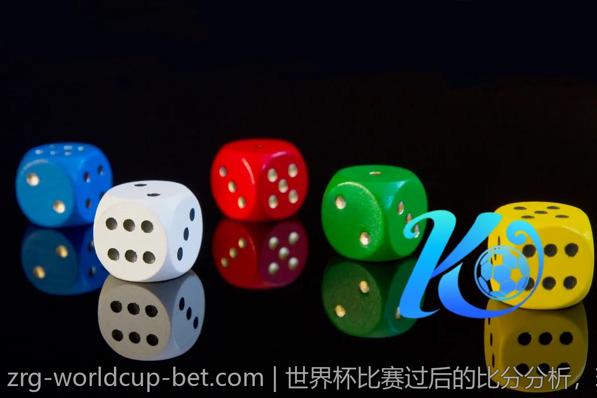 世界杯比赛过后的比分分析，球迷讨论热门！