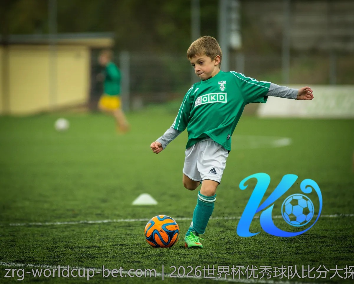 2026世界杯优秀球队比分大探秘！