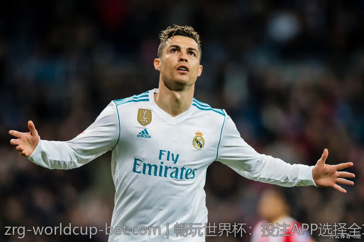 畅玩世界杯：投注APP选择全攻略